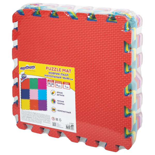 Коврик-пазл напольный 0,9х0,9 м, мягкий, цветной, 9 элементов 30х30 см, толщина 1 см, ЮНЛАНДИЯ, 664663 - Игрушки развивающие