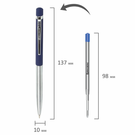 Ручка подарочная шариковая BRAUBERG Ottava, СИНЯЯ, корпус серебристый с синим, линия письма 0,5 мм, 143487 - Ручки бизнес-класса