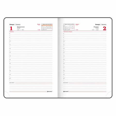 Ежедневник датированный 2024 А5 138x213 мм BRAUBERG "Vista", под кожу твердый, Universe, 114955 - Ежедневники с покрытием "под кожу и ткань"