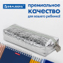Пенал-косметичка BRAUBERG, "крокодиловая кожа", 20х6х4 см, "Ultra silver", 270851 - Пеналы мягкие