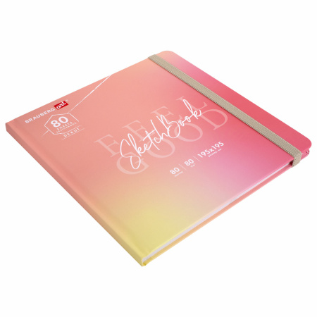 Скетчбук, белая бумага 80 г/м2, 195х195 мм, 80 л., резинка, твердый, BRAUBERG ART DEBUT "Уноколор", 114583 - Альбомы, скетчбуки и бумага для графики и эскизов