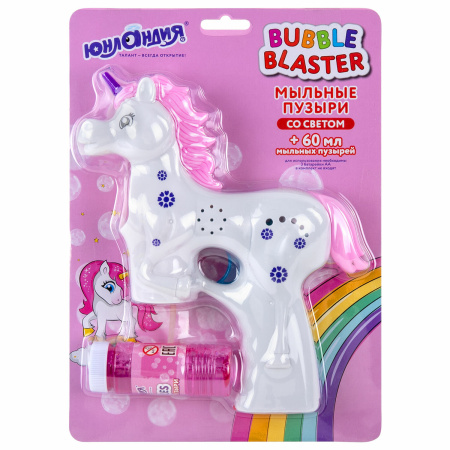 Мыльные пузыри "Пистолет автоматический ЕДИНОРОГ", с подсветкой, 60 мл, ЮНЛАНДИЯ, 664482 - Мыльные пузыри