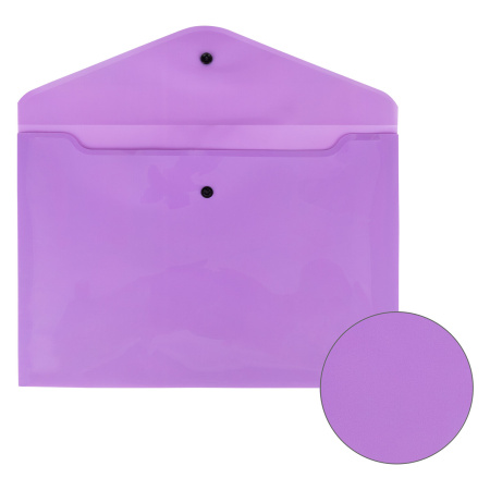 Папка-конверт с кнопкой BRAUBERG "Pastel", А4, до 100 листов, непрозрачная, лиловая, 0,18 мм, 270475 - Папки-конверты с кнопкой