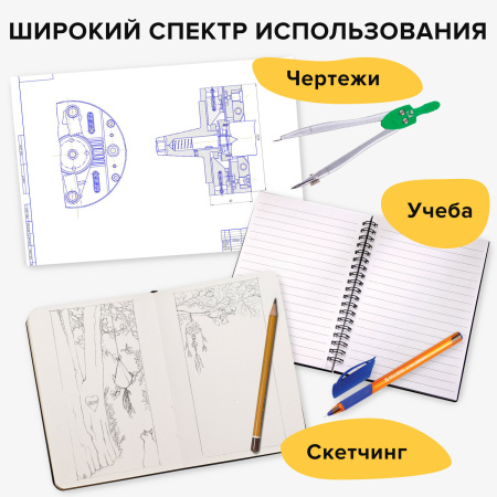 Ластик электрический BRAUBERG "X-ERASE", питание от 2 батареек ААА, + 16 сменных ластиков, 229608 - Ластики электрические