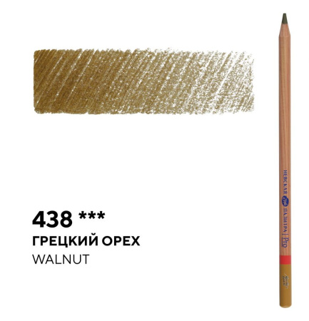 Карандаш профессиональный цветной "Мастер-класс" №438, грецкий орех