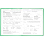 Дневник 5-11 класс 48 л., твердый, BRAUBERG, глянцевая ламинация, с подсказом, "Football", 106405 - Дневники для старших классов