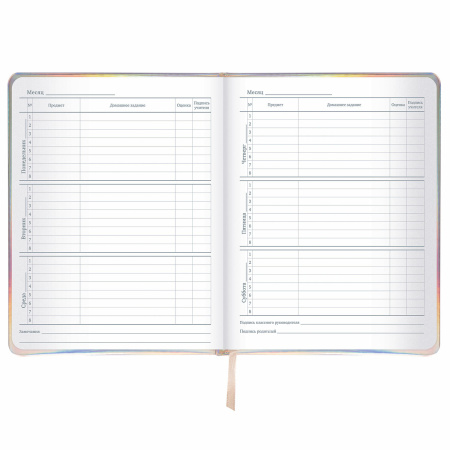 Дневник 1-11 класс 48 л., кожзам (твердая с поролоном), фольга, BRAUBERG HOLIDAY, "Unicorn", 106204 - Дневники универсальные