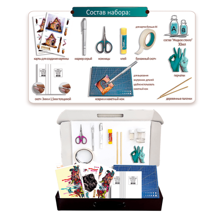 Набор папертоль “Девушка в бабочках” - Папертоль