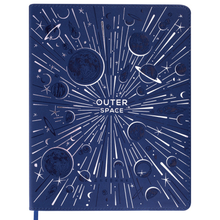 Дневник 1-11 класс 48 л., кожзам (гибкая), термотиснение, фольга, BRAUBERG, "Космос", 106172 - Дневники универсальные