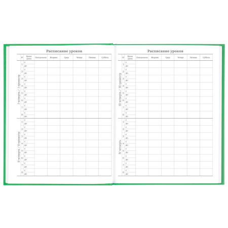 Дневник 5-11 класс 48 л., твердый, BRAUBERG, глянцевая ламинация, с подсказом, "Football", 106405 - Дневники для старших классов