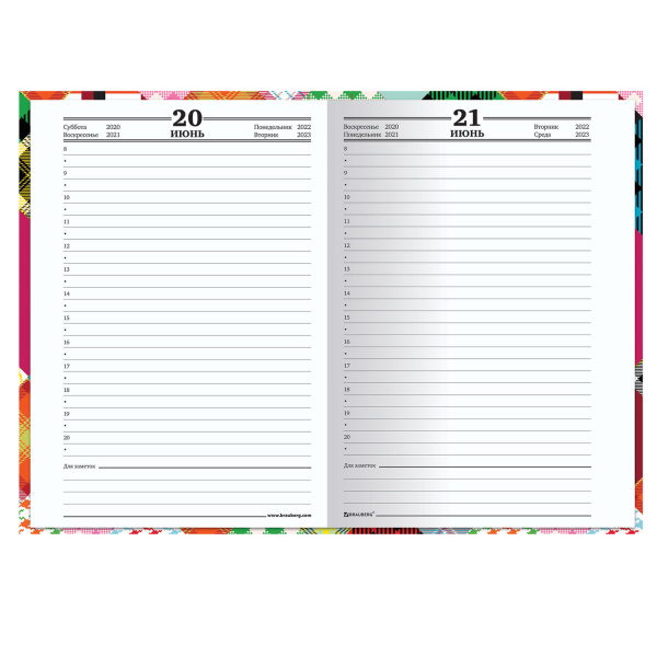Ежедневник датированный на 4 года А5 135х207 мм BRAUBERG ламинированный 192 л., "Абстракция", 129236 - Ежедневники с твердой обложкой