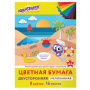 Цветная бумага, А4, 2-сторонняя мелованная (глянцевая), 16 листов 8 цветов, на скобе, ЮНЛАНДИЯ, 200х280 мм, "ПЛЯЖ", 129552 - Цветная бумага