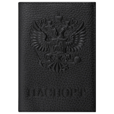 Обложка для паспорта натуральная кожа флоттер, "Герб", черная, BRAUBERG, 237198 - Обложки для паспорта