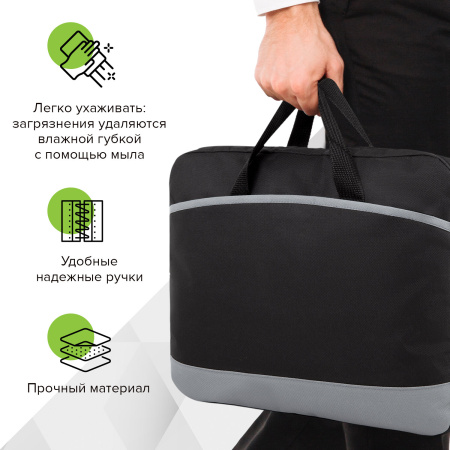 Сумка для документов STAFF "Manager" на молнии с карманом, полиэстер, черно-серый, 37х32х5см, 270836 - Сумки для документов