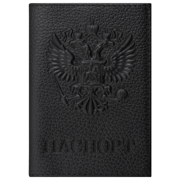 Обложка для паспорта натуральная кожа флоттер, "Герб", черная, BRAUBERG, 237198 - Обложки для паспорта