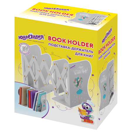 Подставка-держатель для книг и учебников ЮНЛАНДИЯ "Flower girl", раздвижная, металлическая, 237902 - Подставки для книг