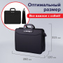 Папка-портфель пластиковая BRAUBERG "ПРЕМЬЕР" А4 (390х315х120 мм) 3 отделения, фактура "бисер", черная, 223082 - Портфели пластиковые