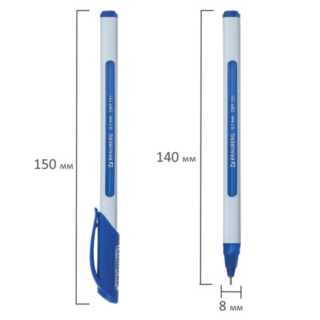 Ручка шариковая масляная BRAUBERG "Extra Glide Soft White", СИНЯЯ, узел 0,7 мм, линия письма 0,35 мм, 142927 - Ручки шариковые неавтоматические
