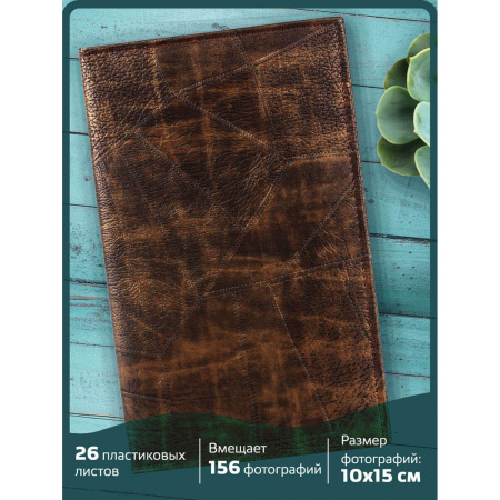 Фотоальбом BRAUBERG на 156 фото 10х15 см, под гладкую кожу, на кольцах, коричневый, 390470 - Фотоальбомы