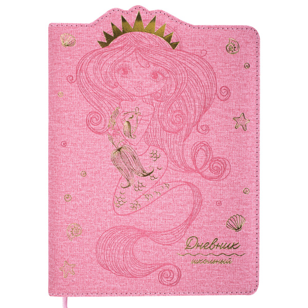 Дневник 1-4 класс 48 л., кожзам (твердая с поролоном), фигурный край, ЮНЛАНДИЯ, "РУСАЛКА", 105948 - Дневники для младших классов