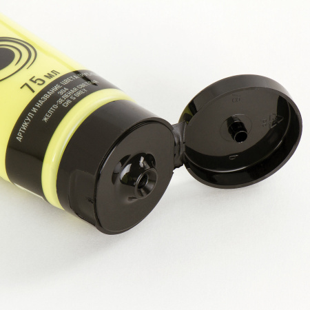 Краска акриловая художественная BRAUBERG ART CLASSIC, туба 75мл, ЖЕЛТО-ЗЕЛЕНАЯ СВЕТЛАЯ, 191098 - Акриловые краски художественные поштучно