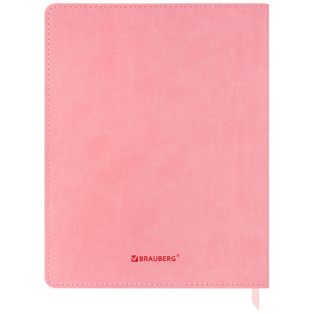 Дневник 1-11 класс 48 л., кожзам (гибкая), термотиснение, фольга, BRAUBERG, "Пушистики", 106220 - Дневники универсальные