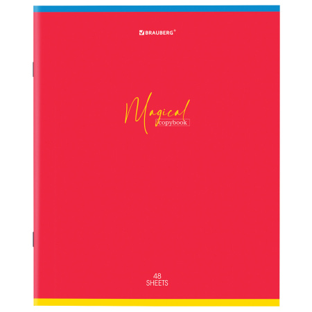 Тетрадь А5 48 л. BRAUBERG скоба, линия, обложка картон, "Magical Colors" (микс в спайке), 404385 - Тетради 40-48 листов