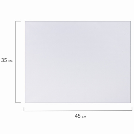 Холст на картоне BRAUBERG ART CLASSIC, 35*45см, грунтованный, 100% хлопок, мелкое зерно, 191020 - Холсты