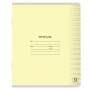 Тетрадь 12 л. ЮНЛАНДИЯ КЛАССИЧЕСКАЯ, частая косая линия, обложка картон, АССОРТИ 5 видов, 105650 - Тетради 12-24 листов