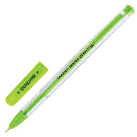 Ручки шариковые масляные ЮНЛАНДИЯ, НАБОР 8 шт., АССОРТИ, "STAR", узел 0,7 мм, линия письма 0,35 мм, 143011 - Ручки шариковые неавтоматические