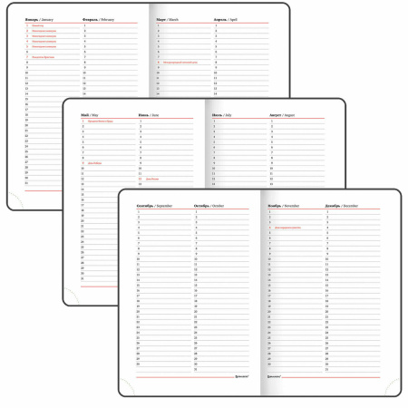 Ежедневник недатированный B6 (127х186 мм), BRAUBERG VISTA, под кожу, гибкий, срез фольга, 136 л., "Thickets", 112115 - Ежедневники с покрытием "под кожу и ткань"