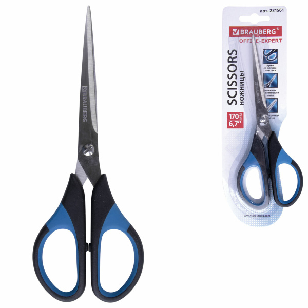 Ножницы BRAUBERG "Office-Expert" 170 мм, сине-черные, резиновые вставки, 3-х сторонняя заточка, 231561 - Ножницы универсальные
