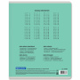 Тетрадь 12 л. BRAUBERG КЛАССИКА NEW крупная клетка, обложка картон, ЗЕЛЕНАЯ, 105689 - Тетради 12-24 листов