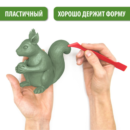 Пластилин скульптурный BRAUBERG ART CLASSIC оливковый, 0,5 кг, мягкий, 106514 - Пластичная масса для моделирования