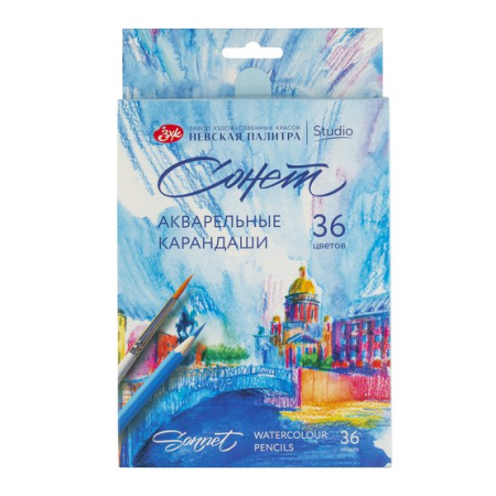 Набор акварельных карандашей "Сонет", 36 цветов, в картонной коробке