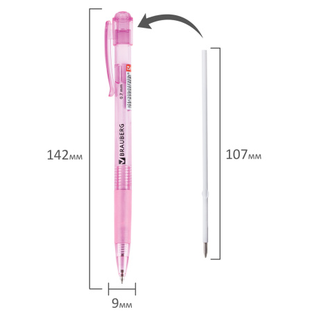 Ручка шариковая автоматическая с грипом BRAUBERG "Patrol", СИНЯЯ, корпус ассорти, узел 0,7 мм, линия письма 0,35 мм, 140582 - Ручки шариковые автоматические