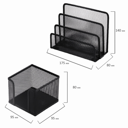 Настольный набор из металла BRAUBERG "Germanium", 7 предметов, черный, 231962 - Настольные наборы из металла