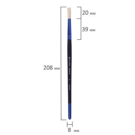 Кисть щетина, круглая № 6, BRAUBERG PREMIUM, 200991 - Кисти для рисования