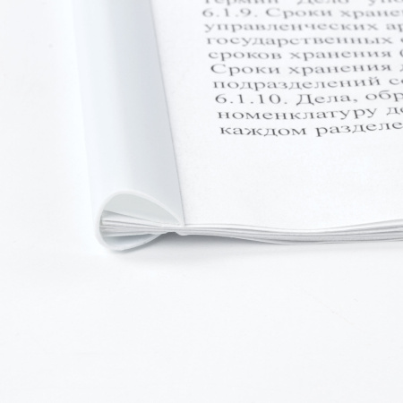 Скрепкошины для быстрого переплета BRAUBERG, комплект 10 шт., ширина 10 мм (до 50 л. А4), белые, 224605 - Механизмы для скоросшивания