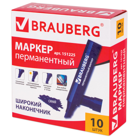 Маркер перманентный BRAUBERG "JUMBO", СИНИЙ, ШИРОКАЯ ЛИНИЯ ПИСЬМА, скошенный наконечник, 3-10 мм, 151225 - Маркеры перманентные