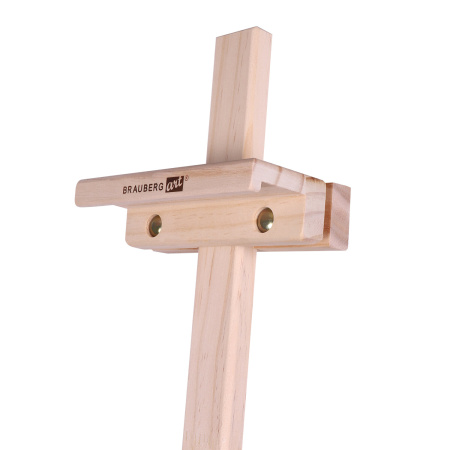 Мольберт напольный из сосны Лира с полкой, 170х55х70 см, высота холста до 107 см, BRAUBERG ART CLASSIC, 192261 - Мольберты