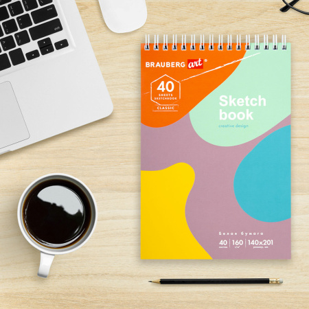 Скетчбук, белая бумага 160 г/м2, 140х201 мм, 40 л., гребень, подложка, BRAUBERG ART, "Фантазия", 115070 - Альбомы, скетчбуки и бумага для графики и эскизов