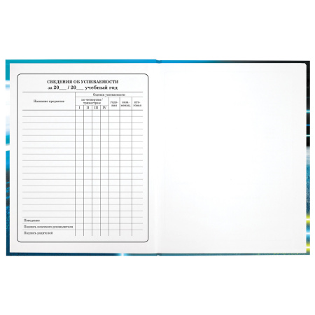 Дневник 1-4 класс 48 л., твердый, ЮНЛАНДИЯ, глянцевая ламинация, с подсказом, "Super Racer", 106596 - Дневники для младших классов