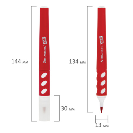 Фломастеры в суперкейсе эргономичные 12 цветов, вентилируемый колпачок, BRAUBERG KIDS, 152184 - Фломастеры классические