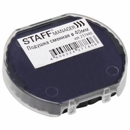 Подушка сменная STAFF, D=40 мм, для оснасток "Printer 9140", синяя, 237440 - Подушки штемпельные сменные