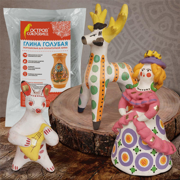 Глина для лепки голубая ОСТРОВ СОКРОВИЩ, 1 кг, порошковая, готовая, размачиваемая, 227139 - Пластичная масса для моделирования