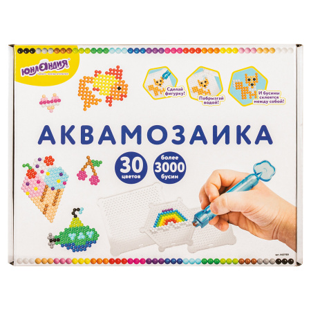 Аквамозаика, 30 цветов, 3000 бусин, в колорбоксе, ЮНЛАНДИЯ, 663780 - Аквамозайка