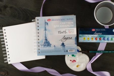 Скетчбук для акварели "Ладога" на спирали, "Флажная башня", 200 г/м2, 15х15 см, 100 % целлюлоза, 40 листов, среднее зерно - Альбомы и бумага для акварели и масла