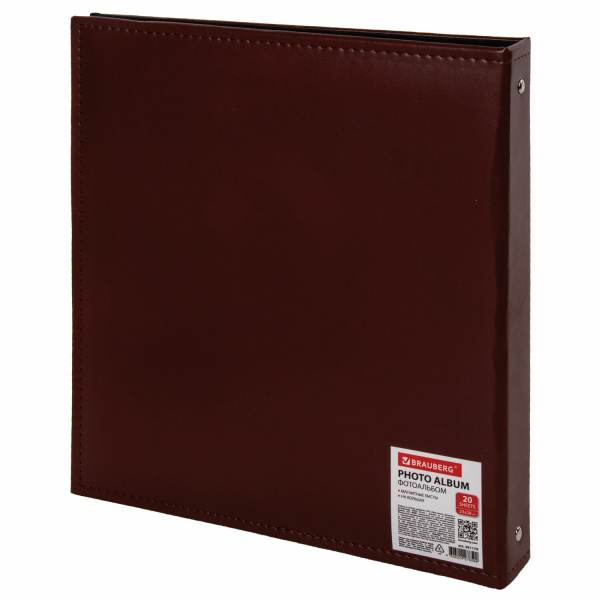 Фотоальбом BRAUBERG "Alpha" 20 магнитных листов, 23х28 см, под гладкую кожу, коричневый, 391179 - Фотоальбомы