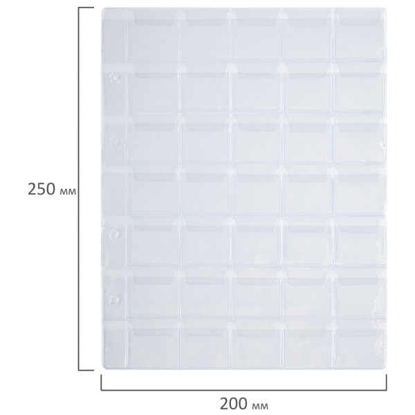 Листы-вкладыши для альбома "OPTIMA" на 35 монет d до 32 мм, КОМПЛЕКТ 10 шт., 200х250 мм, ПВХ, STAFF, 238085 - Листы-вкладыши для монет и купюр
